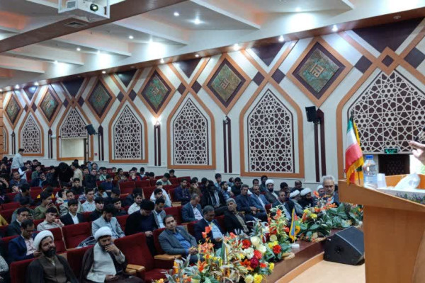 آغاز رسمی رویداد بین‌المللی «نوجوان سفیر»