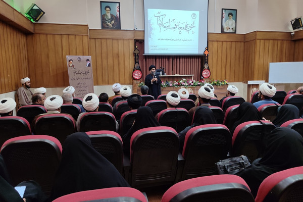 برگزاری نشست تبیینی و هم اندیشی اساتید مراکز آموزش و متولیان مراکز معارف اسلام ناب استان