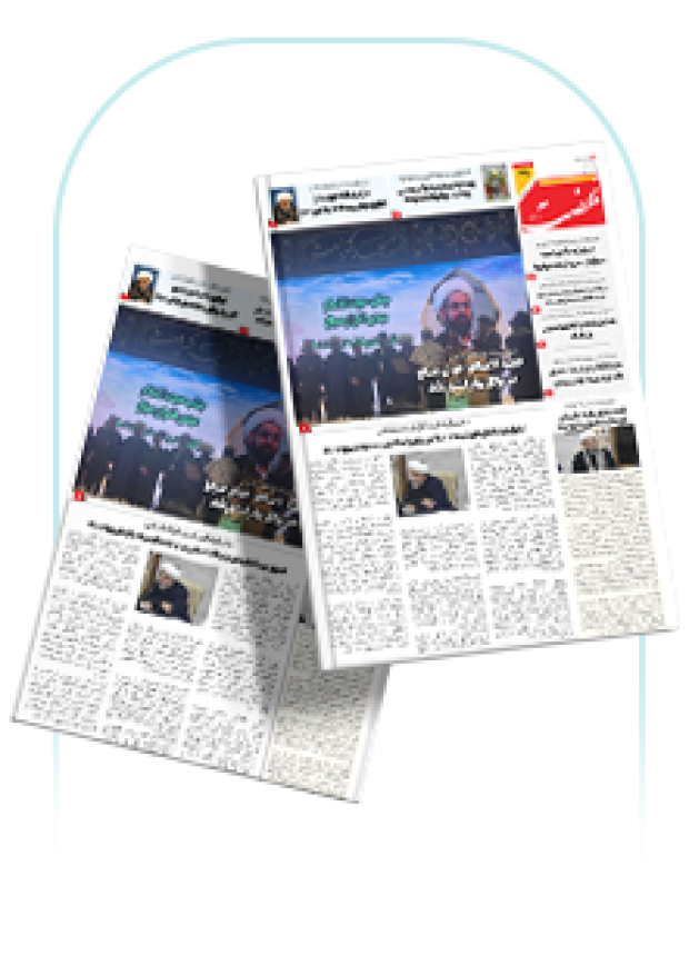 نهضت خوزستان | 34