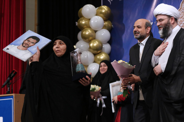 مراسم گرامیداشت سالروز ولادت حضرت فاطمه زهرا(س)