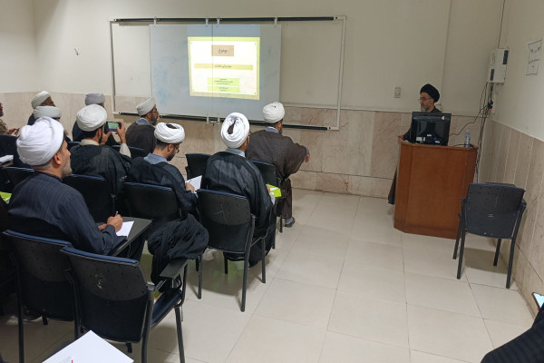 نشست آموزشی اساتید حوزه معارف اسلام ناب استان اصفهان
