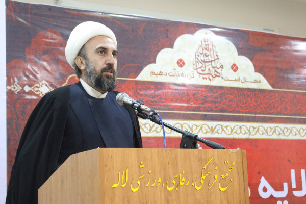 همایش طلایه داران تبلیغ در استان ایلام برگزار شد