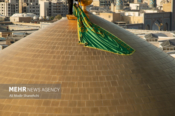 پایان سیاه‌پوشی ضریح رضوی