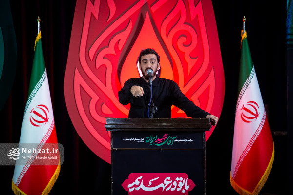 مراسم بزرگداشت چهلم رهبر شهید امت در مصلای امام خمینی (ره) برگزار شد