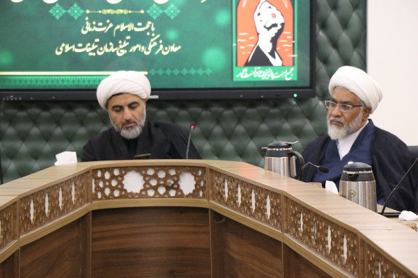 نشست فرهیختگان استان خراسان شمالی با معاون فرهنگی سازمان تبلیغات اسلامی