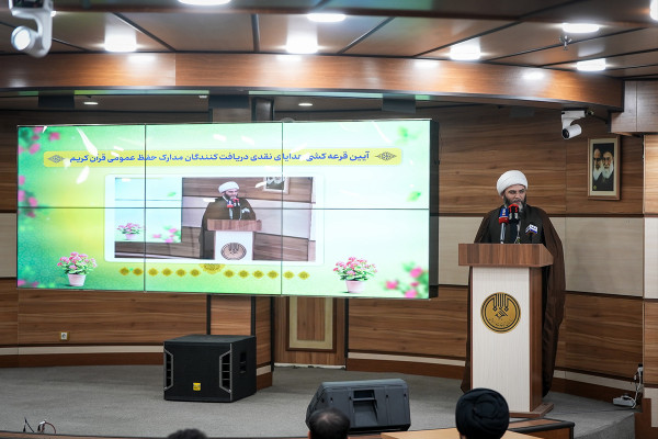 تقدیر از دو قهرمان پارالمپیک ایران