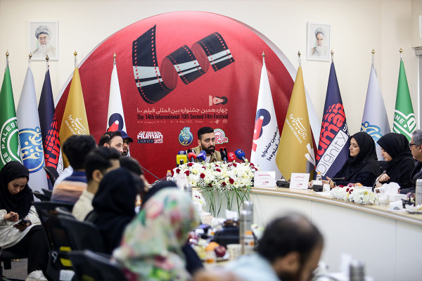 نشست خبری چهاردهمین جشنواره بین‌المللی فیلم ۱۰۰