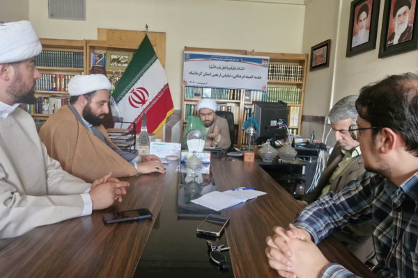 کمیته فرهنگی اربعین، گامی برای انسجام و برنامه‌ریزی فعالیت‌ها