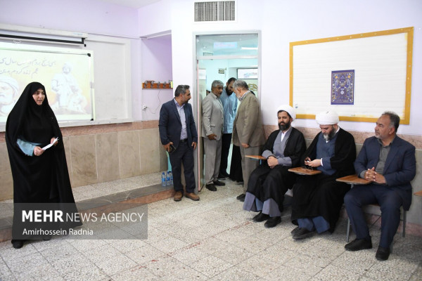 شورای هماهنگی و گسترش فعالیت‌های قرآنی