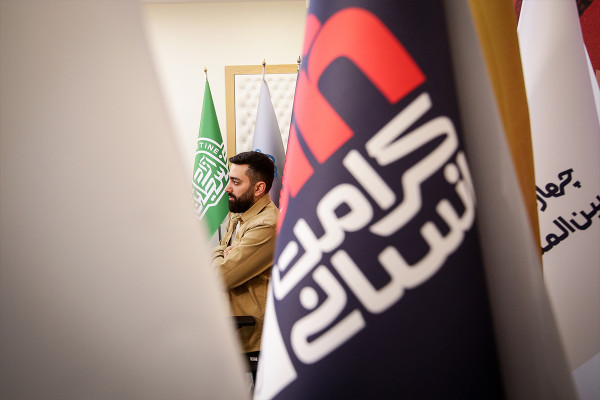 نشست خبری چهاردهمین جشنواره بین‌المللی فیلم ۱۰۰