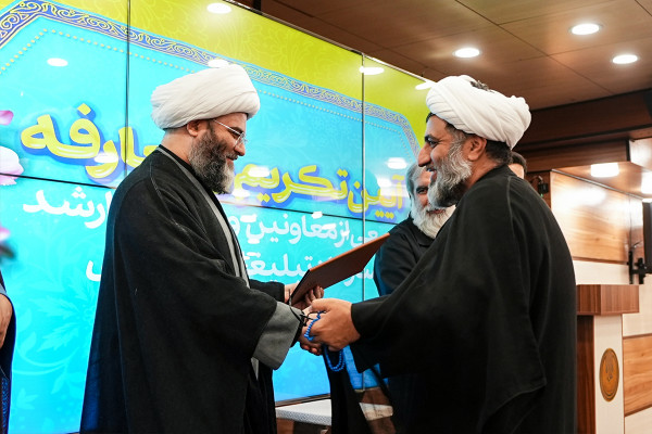 تکریم و معارفه جمعی از مدیران و معاونین سازمان تبلیغات اسلامی