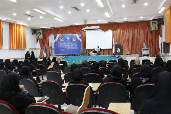 کارگاه بررسی دیدگاه الگوی سوم زن در دانشگاه فرهنگیان استان
