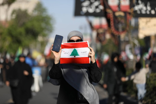 لبنان جان ماست