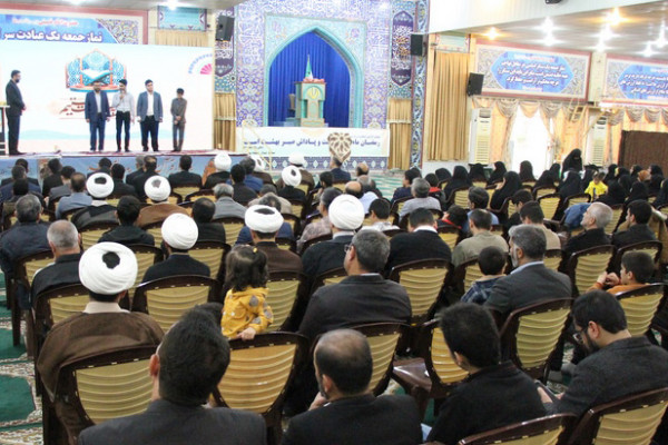 همایش «بوشهر پایتخت قرآن، تجلی مقاومت و امید» برگزار شد