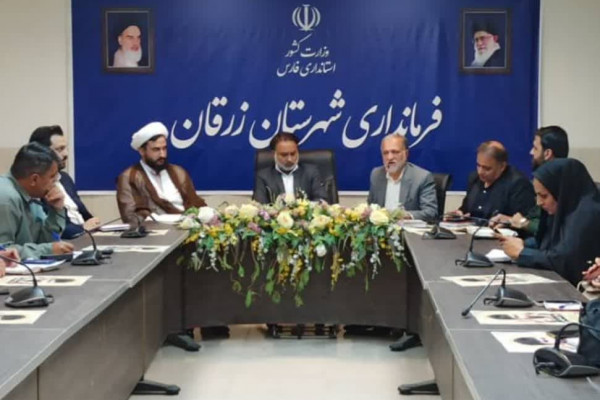 آیین تجلیل از منتخبین نهضت بومی سازی «زندگی با آیه ها»