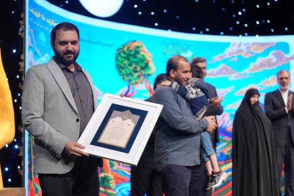 مراسم اختتامیه یازدهمین «هفته هنر انقلاب»