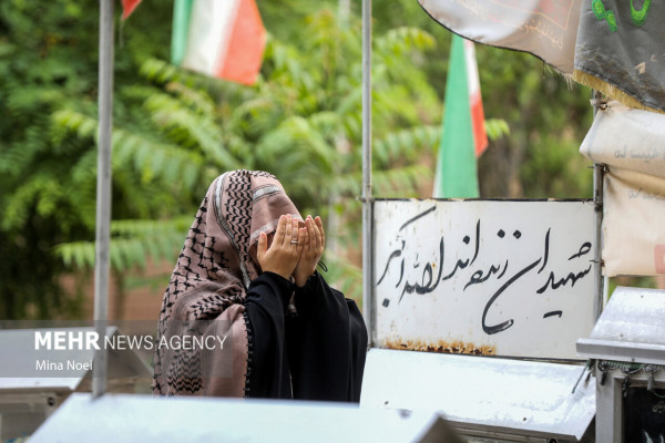 مراسم قرائت دعای عرفه