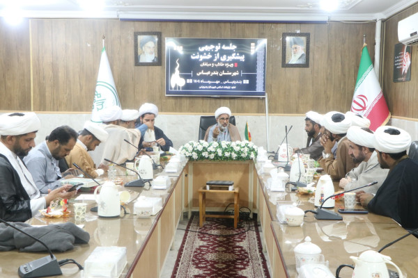 مبلغان دینی باید پیام‌آور آرامش و مهربانی باشند