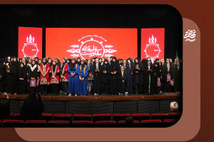 抵抗的大使馆：数万名伊朗学生声援巴勒斯坦人民