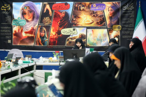 مجموعه روایت «الگوی انسان»؛ زنان قرآنی، الگو برای همه انسان‌ها