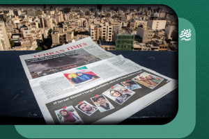 Tehran Times: Iran’s Media Guerrillas on the Global Stage